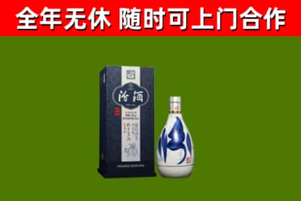 习水烟酒回收汾酒.jpg