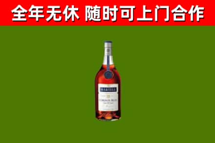 习水回收蓝带洋酒